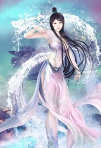 別説妳愛我