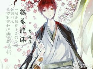(BL-黑籃赤司同人)櫻花泡沫