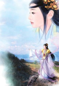 和你在一起（GL）